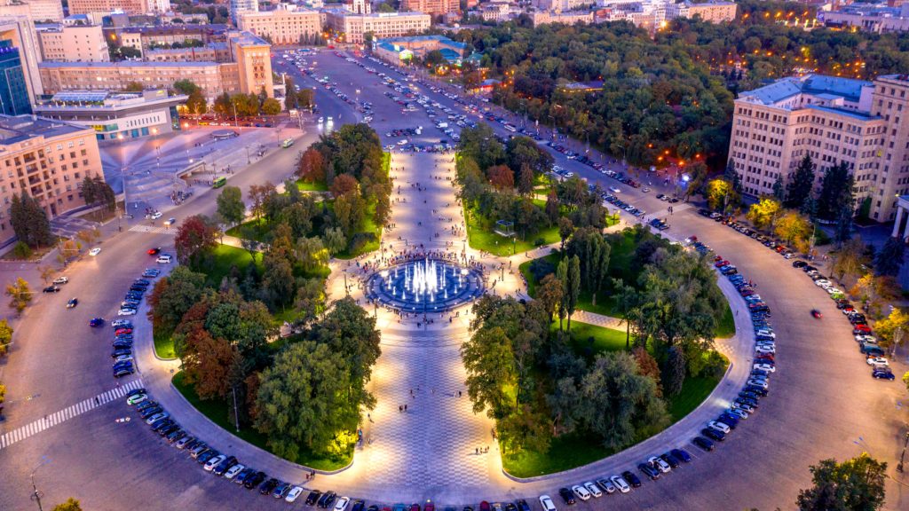 Новости Харькова: Последние события и самые важные новости города