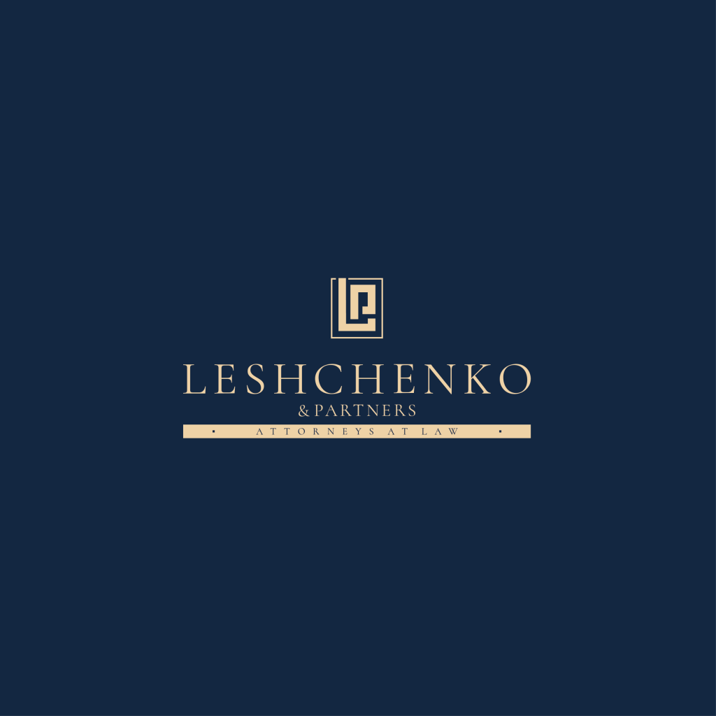 Leshchenko.partners компанія, яка розмовляє мовою клієнта