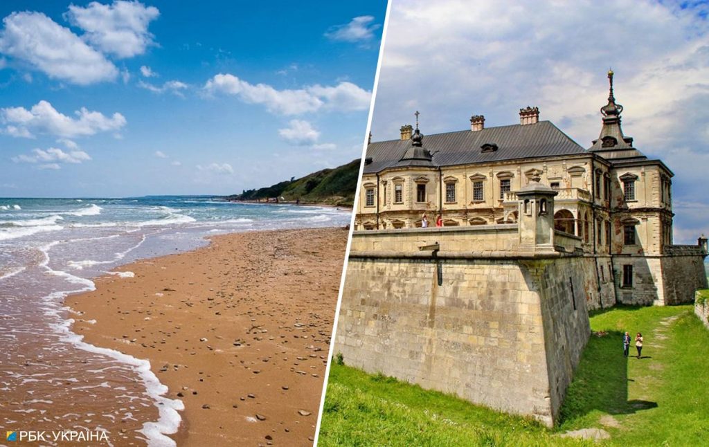 Тури по Україні: куди поїхати, щоб відкрити країну по-новому