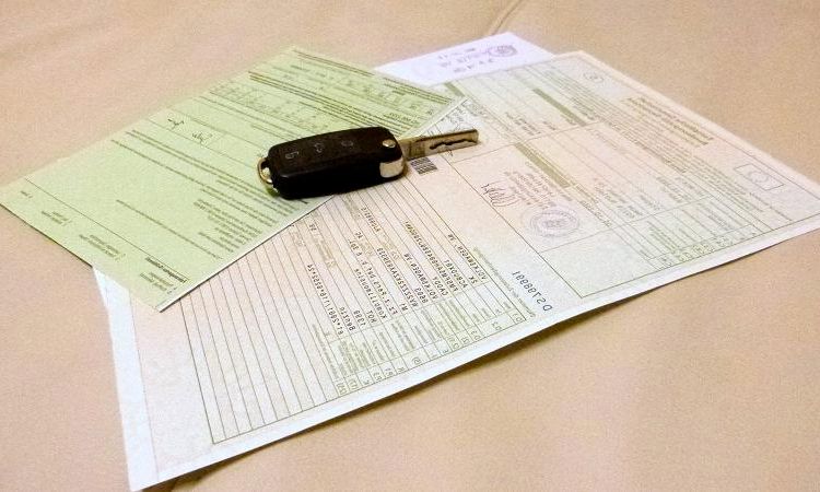Какие документы стоит проверить перед покупкой автомобиля из Европы